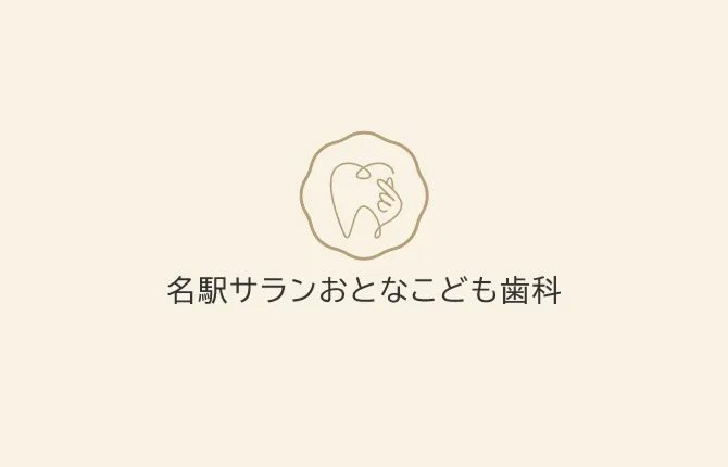 デフォルト画像